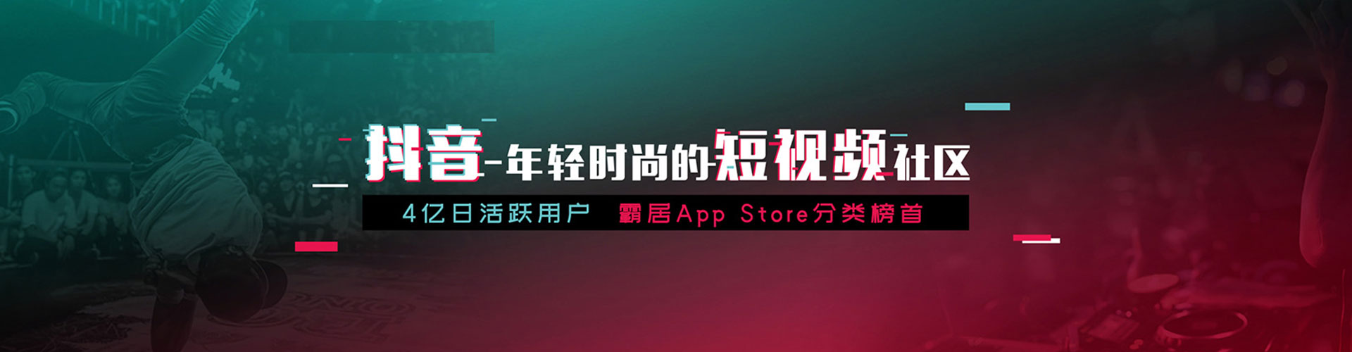 克什克腾旗百度竞价包年