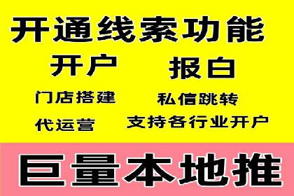 谷歌SEM广告创意设计：如何制作高转化率的广告文案